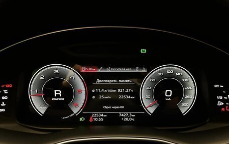 Audi Q7, 2022 год, 10 500 000 рублей, 12 фотография
