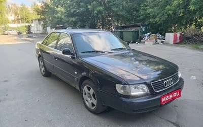 Audi A6, 1997 год, 240 000 рублей, 1 фотография