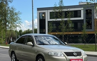 Nissan Almera Classic, 2007 год, 620 000 рублей, 1 фотография