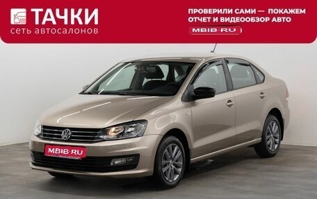 Volkswagen Polo VI (EU Market), 2020 год, 1 050 000 рублей, 1 фотография