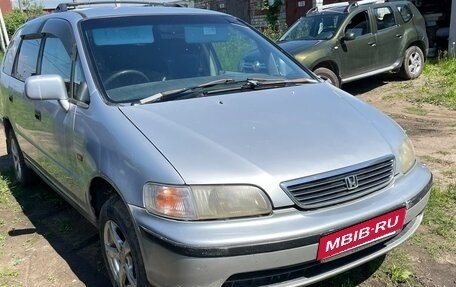 Honda Odyssey IV, 1998 год, 200 000 рублей, 1 фотография