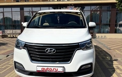 Hyundai H-1 II рестайлинг, 2021 год, 3 300 000 рублей, 1 фотография