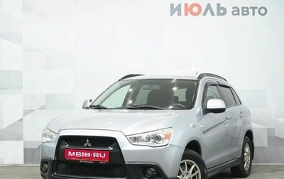 Mitsubishi ASX I рестайлинг, 2011 год, 940 000 рублей, 1 фотография
