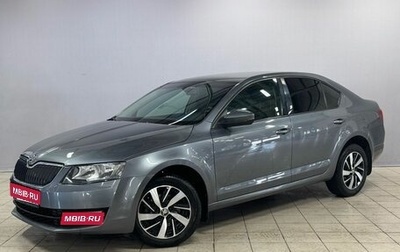Skoda Octavia, 2014 год, 1 150 000 рублей, 1 фотография