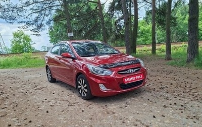 Hyundai Solaris II рестайлинг, 2011 год, 670 000 рублей, 1 фотография