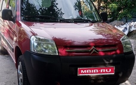 Citroen Berlingo II рестайлинг, 2010 год, 695 000 рублей, 1 фотография