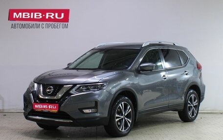 Nissan X-Trail, 2021 год, 2 689 000 рублей, 1 фотография