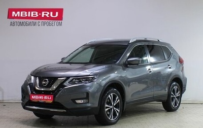 Nissan X-Trail, 2021 год, 2 689 000 рублей, 1 фотография