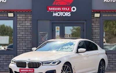 BMW 5 серия, 2021 год, 4 890 000 рублей, 1 фотография