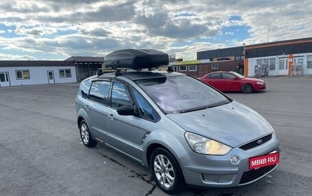 Ford S-MAX I, 2008 год, 650 000 рублей, 2 фотография