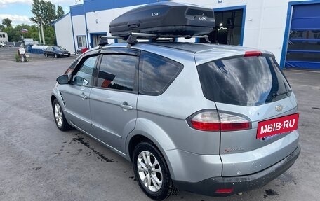 Ford S-MAX I, 2008 год, 650 000 рублей, 6 фотография