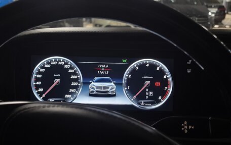 Mercedes-Benz Maybach S-Класс, 2015 год, 4 500 000 рублей, 9 фотография