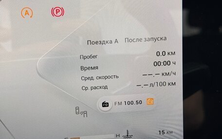 CheryExeed TXL, 2025 год, 3 800 000 рублей, 31 фотография