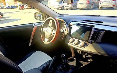 Toyota RAV4, 2013 год, 1 850 000 рублей, 7 фотография