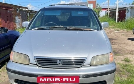 Honda Odyssey IV, 1998 год, 200 000 рублей, 3 фотография