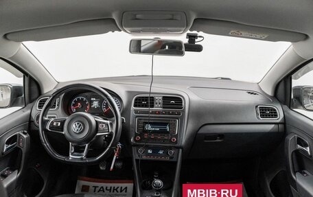 Volkswagen Polo VI (EU Market), 2020 год, 1 050 000 рублей, 9 фотография