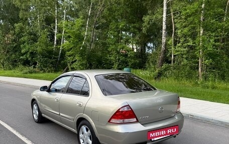 Nissan Almera Classic, 2007 год, 620 000 рублей, 5 фотография
