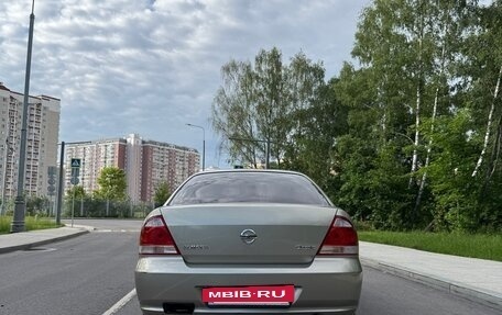 Nissan Almera Classic, 2007 год, 620 000 рублей, 6 фотография