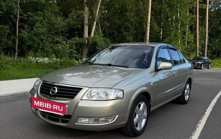 Nissan Almera Classic, 2007 год, 620 000 рублей, 3 фотография