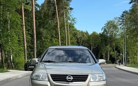 Nissan Almera Classic, 2007 год, 620 000 рублей, 2 фотография