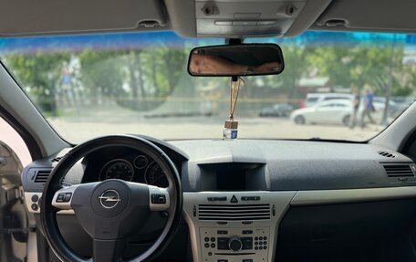 Opel Astra H, 2008 год, 285 000 рублей, 10 фотография