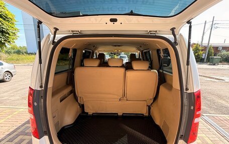 Hyundai H-1 II рестайлинг, 2021 год, 3 300 000 рублей, 9 фотография