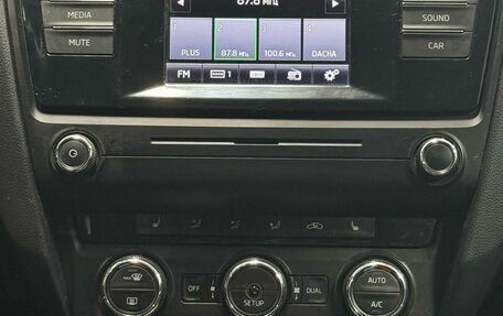 Skoda Octavia, 2014 год, 1 150 000 рублей, 15 фотография