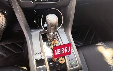Honda Civic, 2021 год, 1 255 000 рублей, 19 фотография