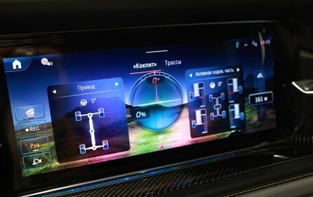Mercedes-Benz G-Класс AMG, 2026 год, 32 900 000 рублей, 39 фотография