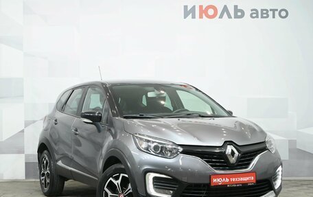 Renault Kaptur I рестайлинг, 2018 год, 1 370 000 рублей, 3 фотография