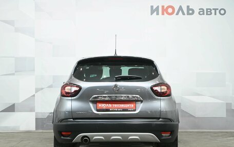 Renault Kaptur I рестайлинг, 2018 год, 1 370 000 рублей, 5 фотография