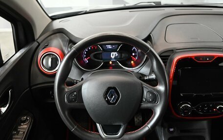 Renault Kaptur I рестайлинг, 2018 год, 1 370 000 рублей, 12 фотография