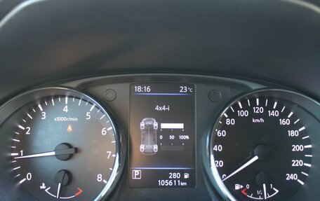Nissan X-Trail, 2021 год, 2 689 000 рублей, 15 фотография