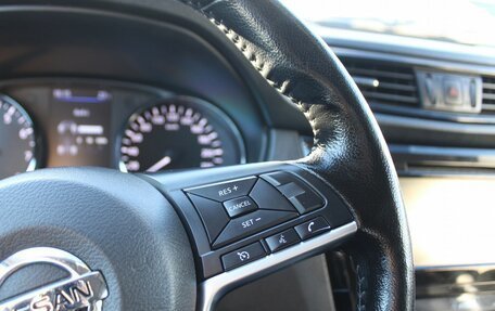 Nissan X-Trail, 2021 год, 2 689 000 рублей, 16 фотография