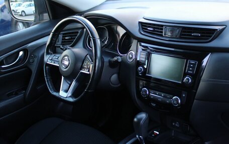 Nissan X-Trail, 2021 год, 2 689 000 рублей, 21 фотография