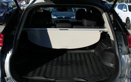 Nissan X-Trail, 2021 год, 2 689 000 рублей, 25 фотография