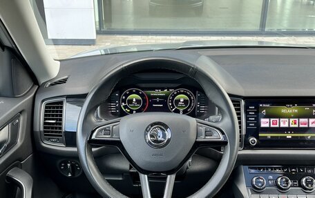Skoda Kodiaq I, 2019 год, 2 940 000 рублей, 20 фотография