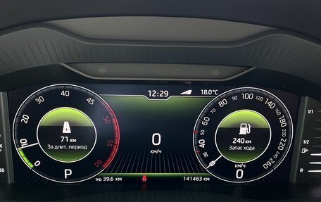 Skoda Kodiaq I, 2019 год, 2 940 000 рублей, 19 фотография
