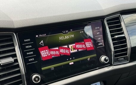 Skoda Kodiaq I, 2019 год, 2 940 000 рублей, 23 фотография