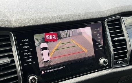 Skoda Kodiaq I, 2019 год, 2 940 000 рублей, 24 фотография