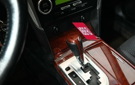 Toyota Camry, 2012 год, 1 665 000 рублей, 15 фотография