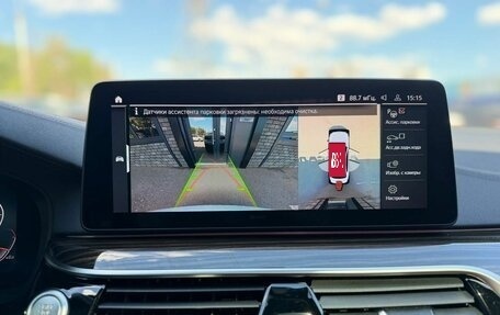 BMW 5 серия, 2021 год, 4 890 000 рублей, 21 фотография