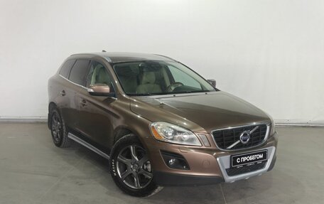 Volvo XC60 II, 2012 год, 1 250 000 рублей, 3 фотография