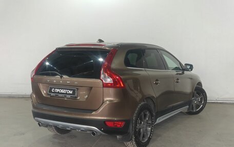 Volvo XC60 II, 2012 год, 1 250 000 рублей, 6 фотография