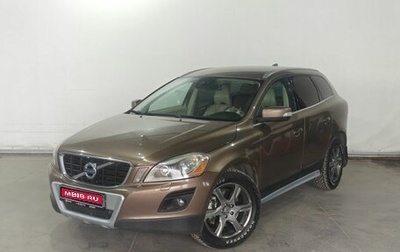 Volvo XC60 II, 2012 год, 1 250 000 рублей, 1 фотография