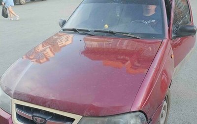 Daewoo Nexia I рестайлинг, 2011 год, 85 000 рублей, 1 фотография
