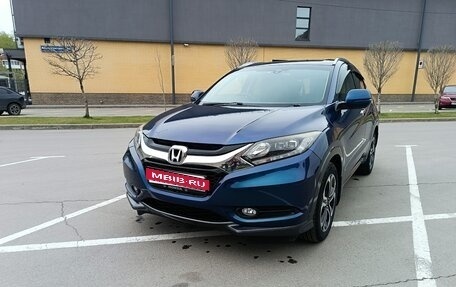 Honda Vezel, 2014 год, 1 430 000 рублей, 1 фотография