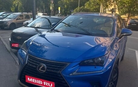Lexus NX I, 2019 год, 3 690 000 рублей, 1 фотография