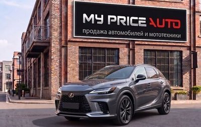 Lexus RX IV рестайлинг, 2026 год, 11 650 000 рублей, 1 фотография
