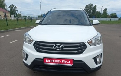 Hyundai Creta I рестайлинг, 2016 год, 1 600 000 рублей, 1 фотография
